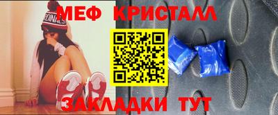 хмурый Чебоксары
