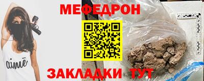 ALPHA-PVP Шахты