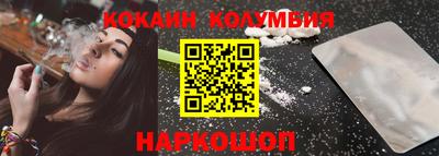 ALPHA-PVP Шахты