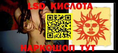 ALPHA-PVP Шахты