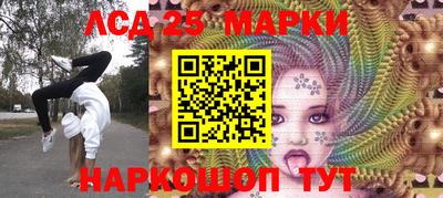 ALPHA-PVP Шахты
