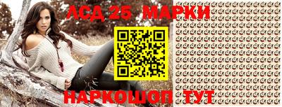 альфа пвп Шебекино
