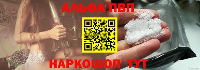 мдпв Чапаевск
