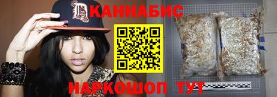 кокаин перу Шелехов