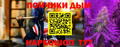 ALPHA-PVP Шахты