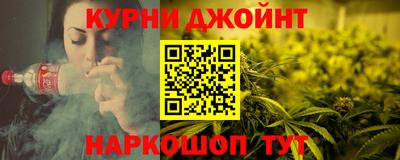 ALPHA-PVP Шахты