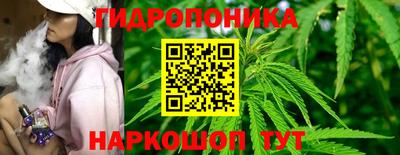 кокаин перу Шелехов