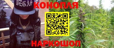 ALPHA-PVP Шахты