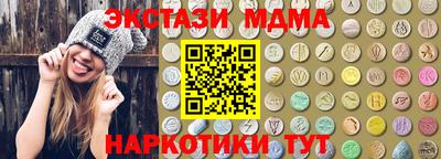 кокаин перу Шелехов