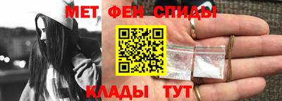 кокаин перу Шелехов
