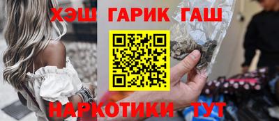 хмурый Чебоксары