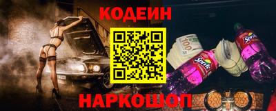 ALPHA-PVP Шахты