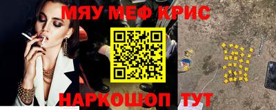 хмурый Чебоксары