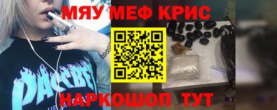 мдпв Чапаевск