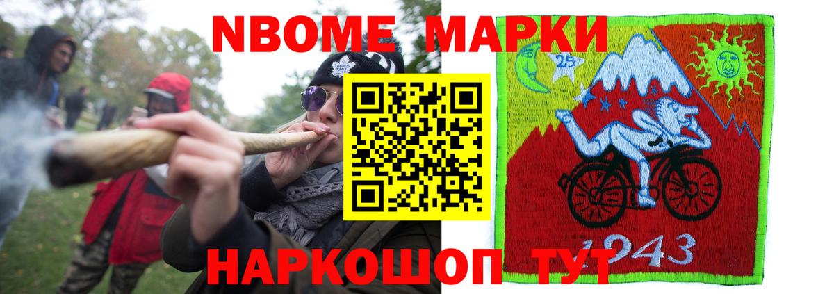 LSD-25 экстази кислота  Лсд 25 экстази ecstasy  Новый Уренгой  Вход с VPN 